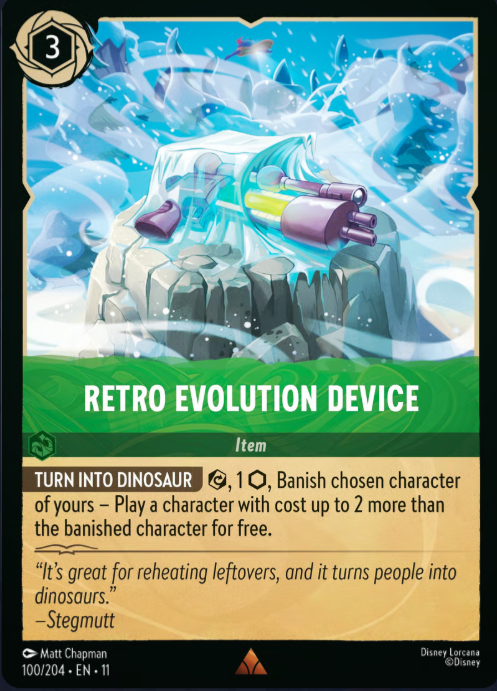 100/204 Retro Evolution Device R