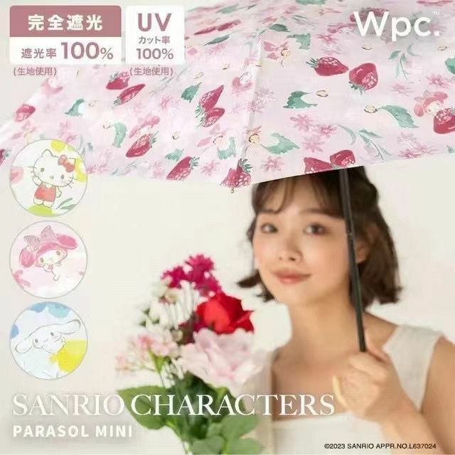 日本Wpc X Sanrio 遮光UV CUT雨晴兼用折疊傘 -1把 現貨 - 1