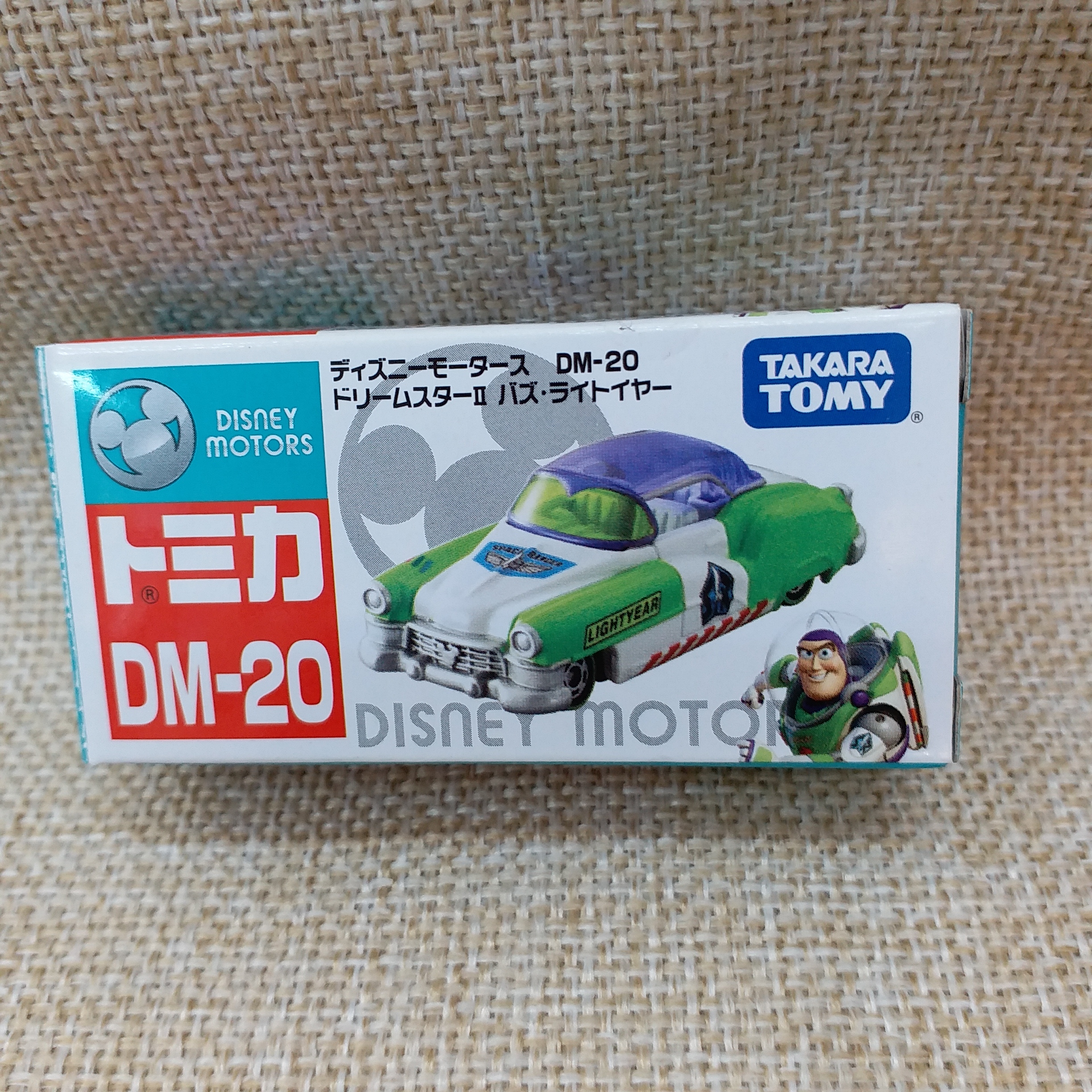 [現貨] [日本直送] 巴期光年 DM-02 {TOMICA TF128106}