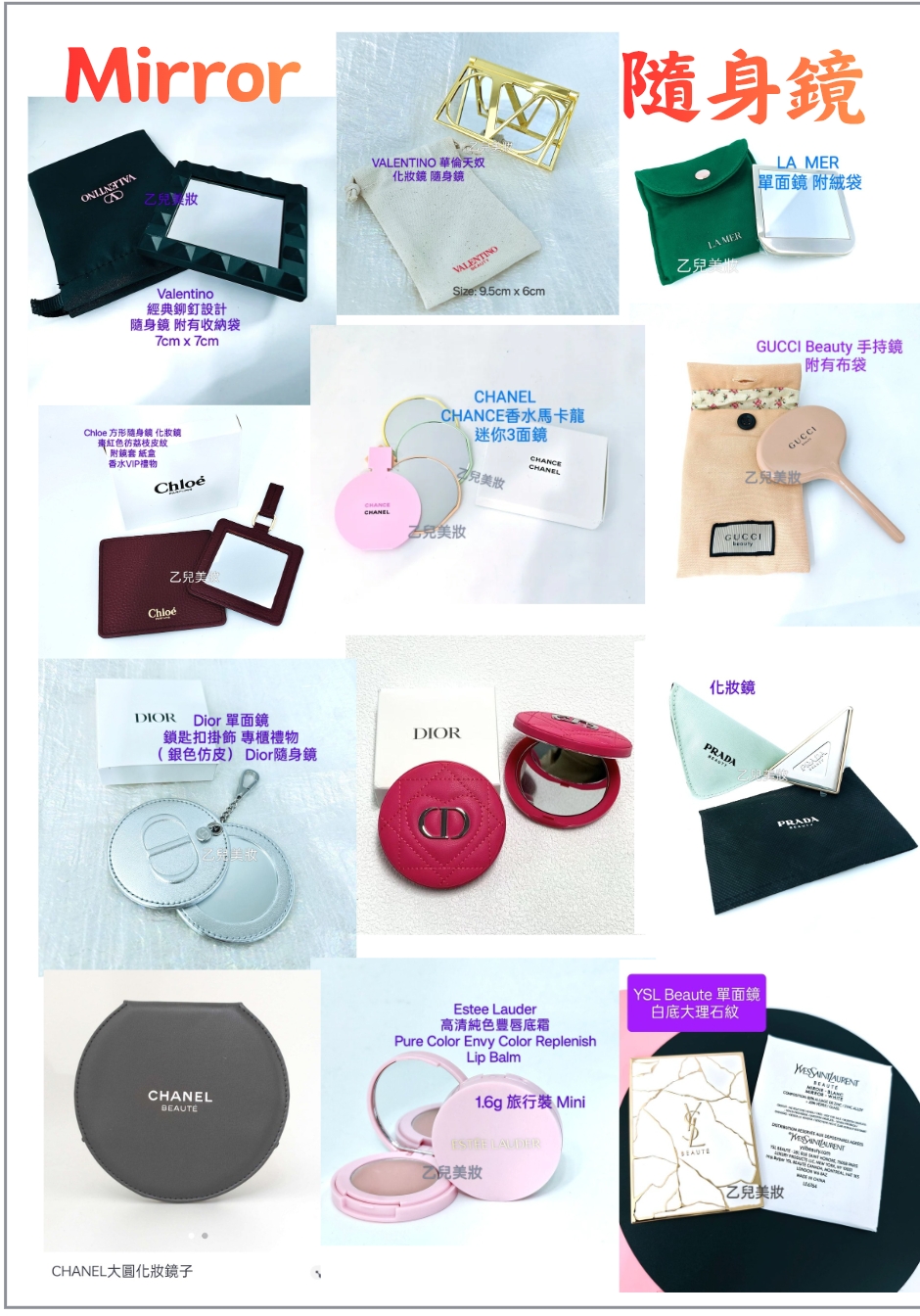 🩷門市營業時間 