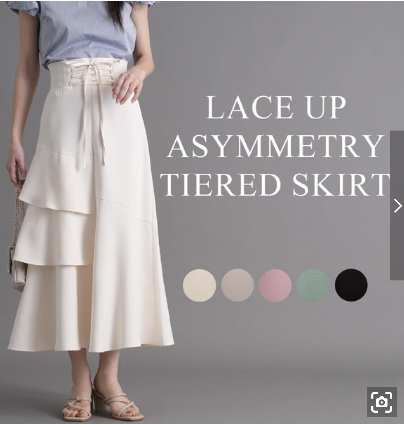 <JP> 超限量！Lace Up Asymmetry Tiered Skirt * 5色入  <預購>