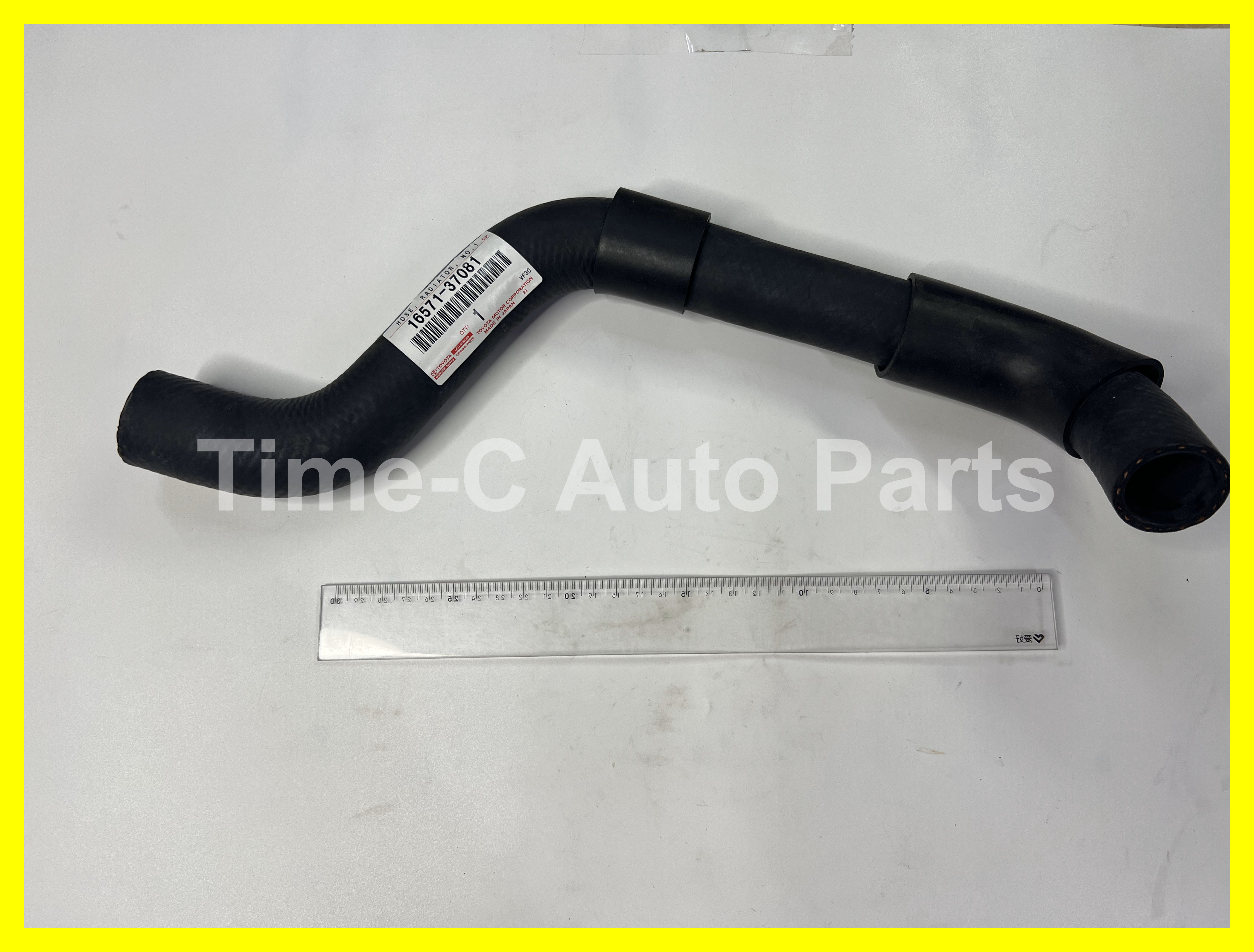水喉(上) 16571-37081 - Toyota Noah Voxy 70系