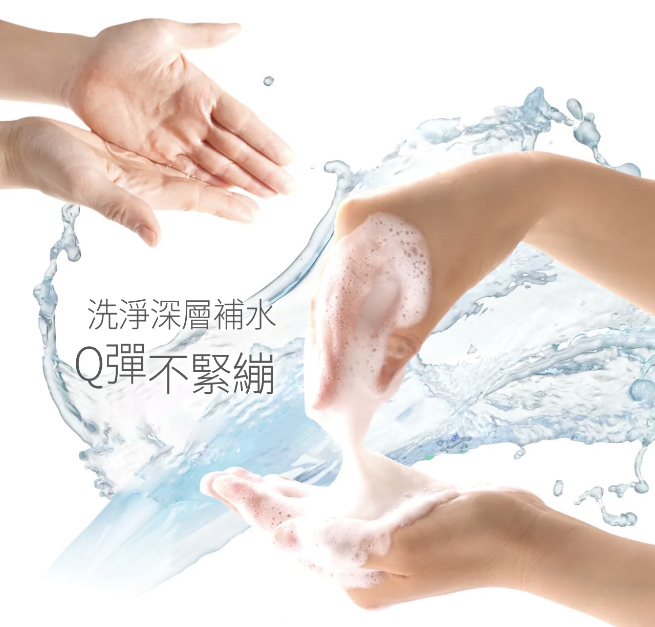 VIGILL 私密護理液 (滋潤舒淨) 220ml (最佳使用日期:2026年9月3日)