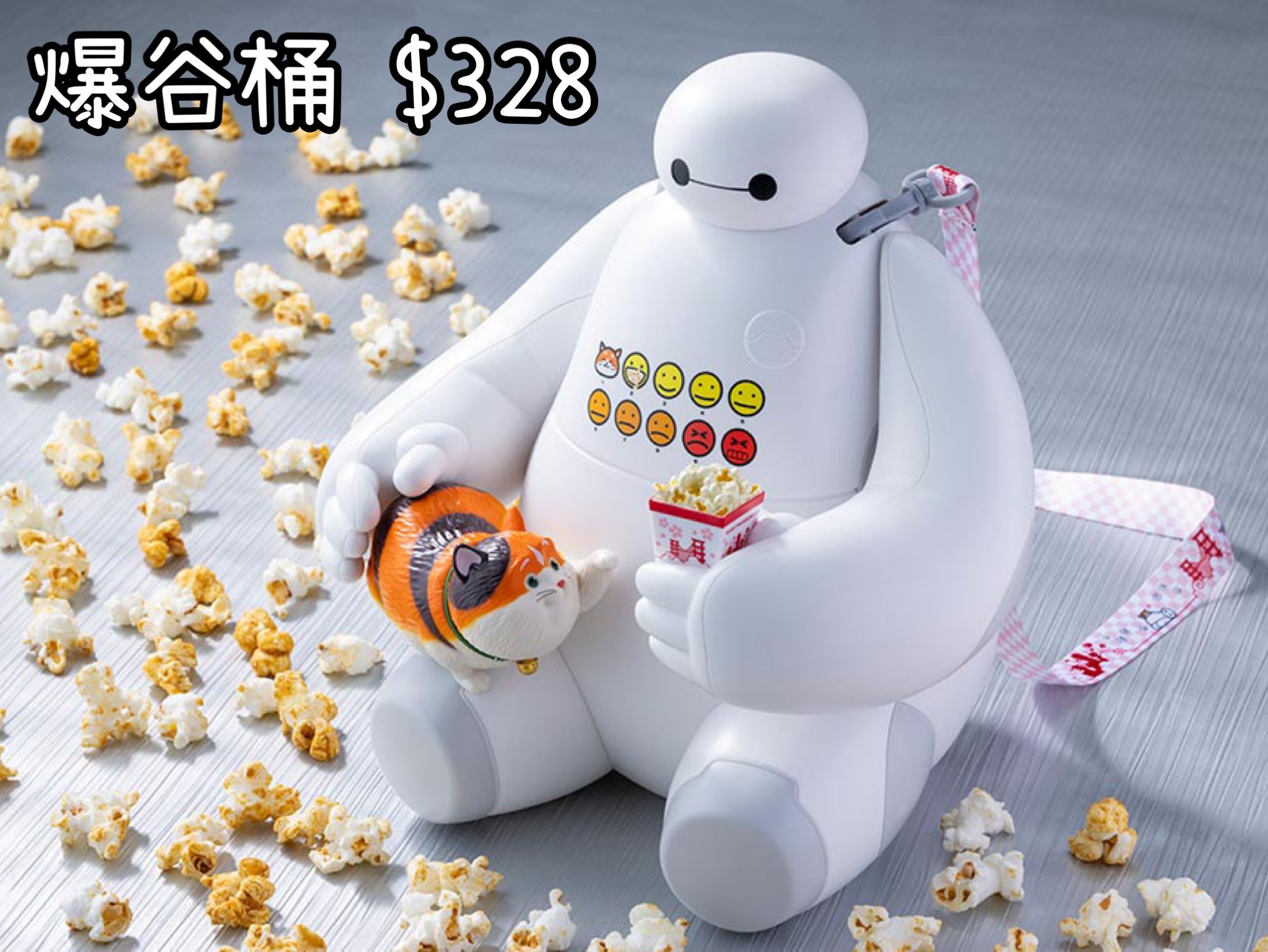 ：日本：DISNEYLAND園區產品 RIDE THE BEAT RIDE THE WAVE 1/7 日本發賣 爆谷桶