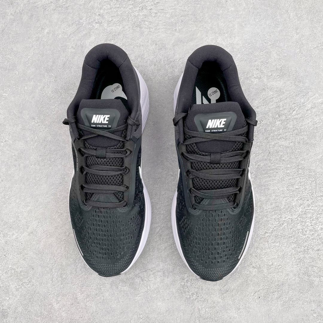 Nike Air Zoom Structure 23 