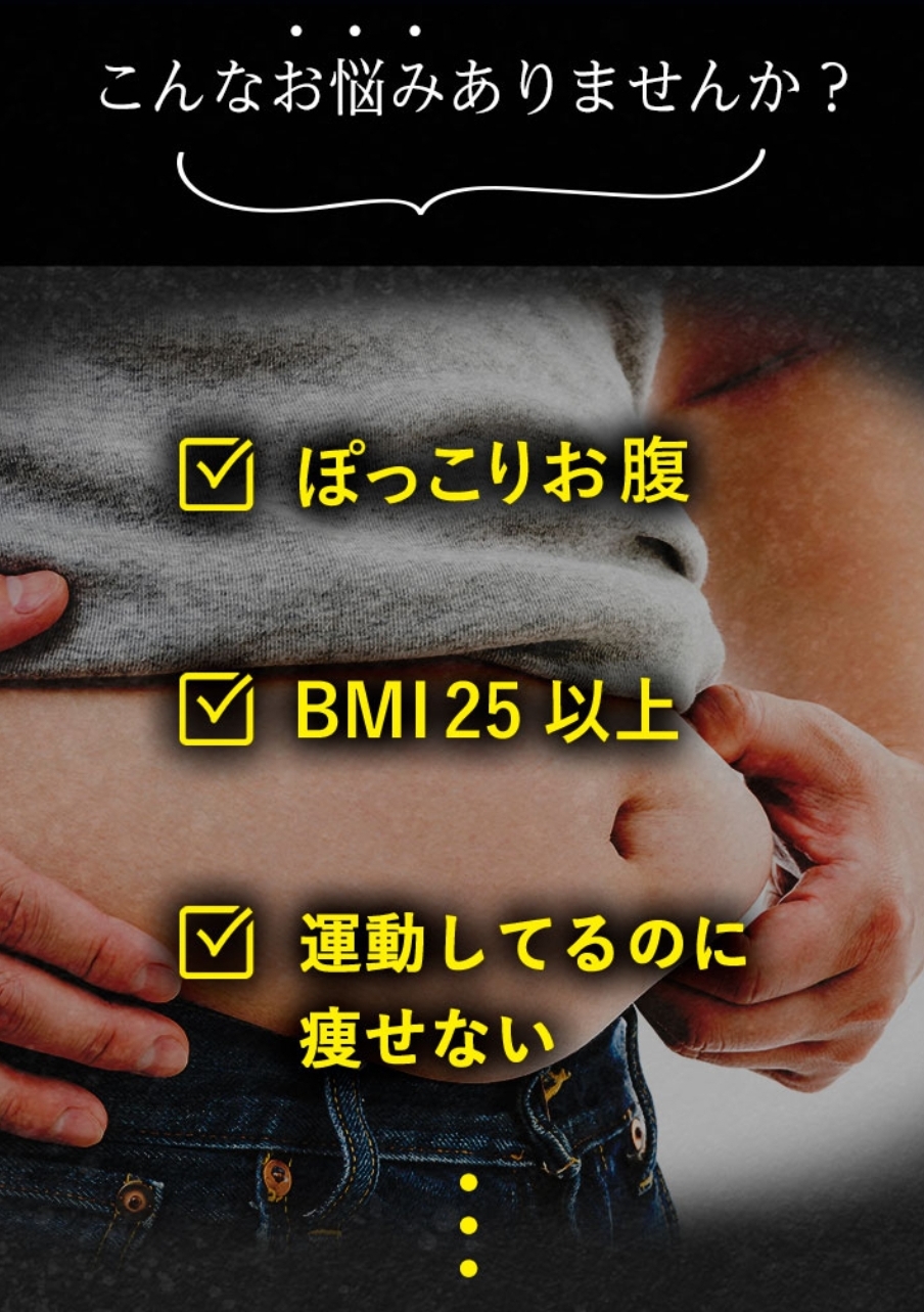 日本小林製藥 漢方防風通聖散 分解減脂排油 Za升級強效版 105錠(7日分) / 420錠(28日分)