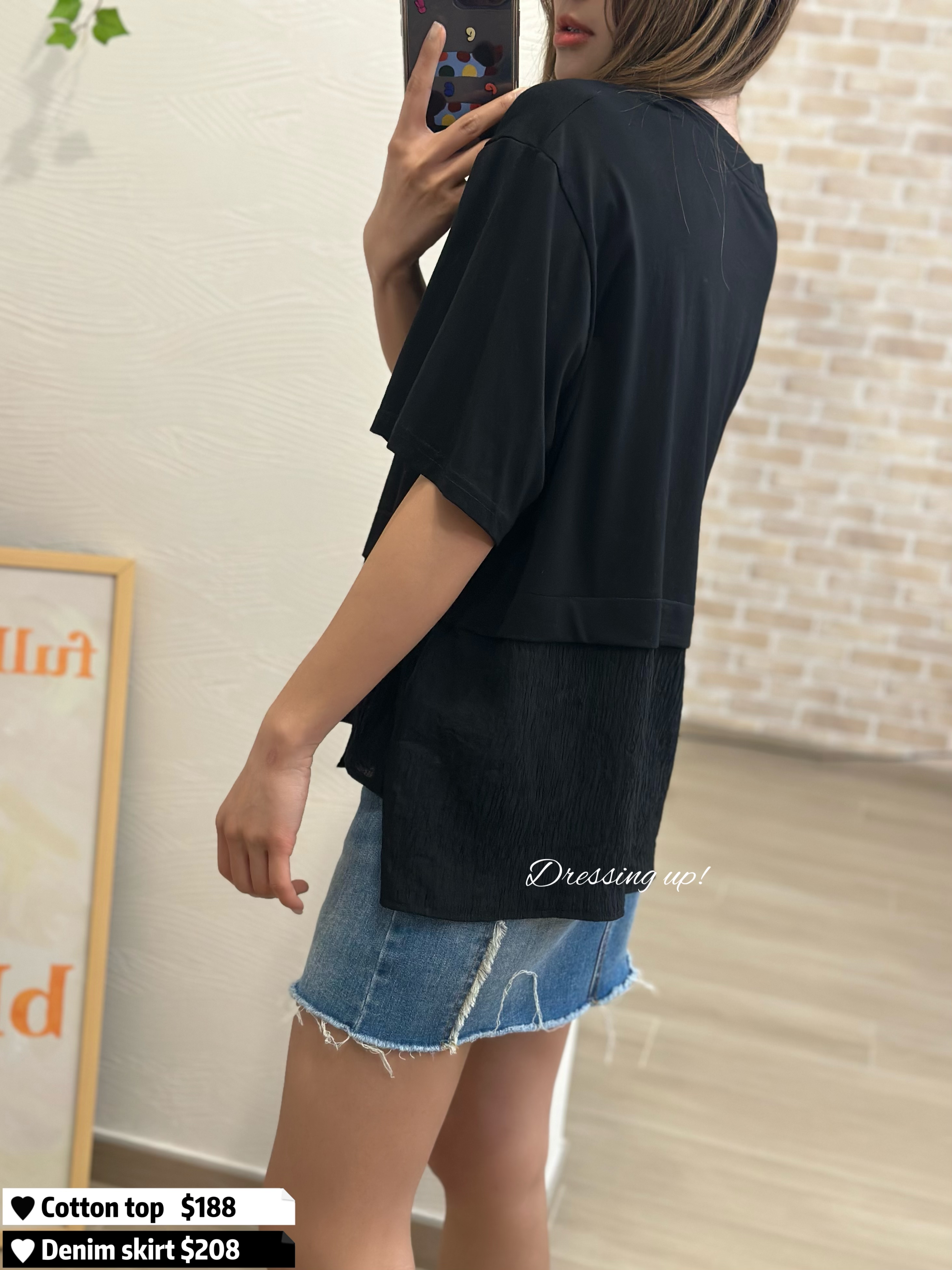 低調拼接｜棉質拼壓褶上衣