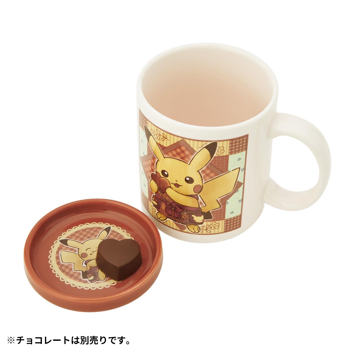 Pokemon Center 2026 ふた付きマグカップ Pikachu’s Sweet Delivery 水杯 310ml - 01260354