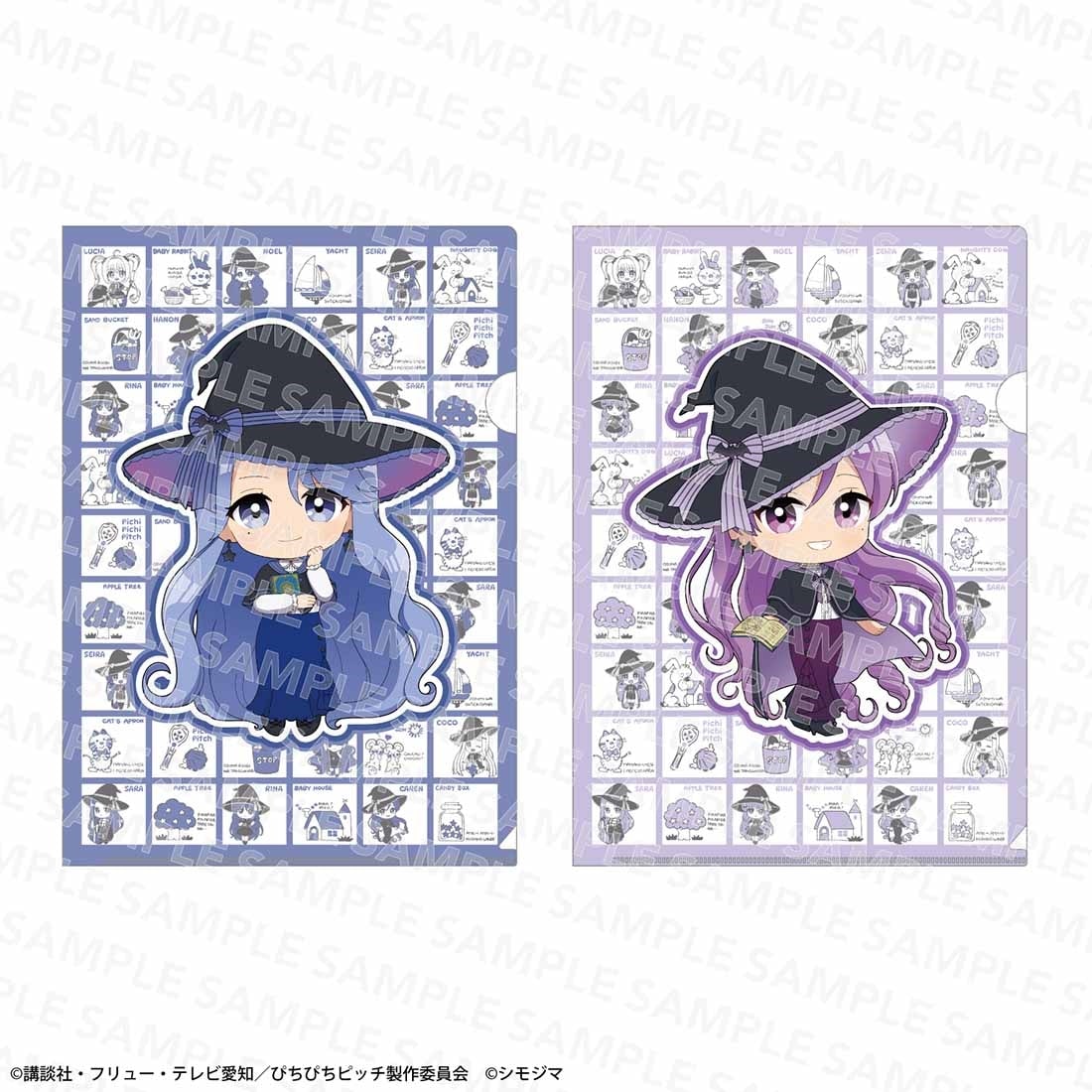  唱k小魚仙 文件夾 File套裝 魔術師造型 Shimojima聯乘ver. #P-MMG0760 [kadokawa] (PRE-ORDER) [2026/10]