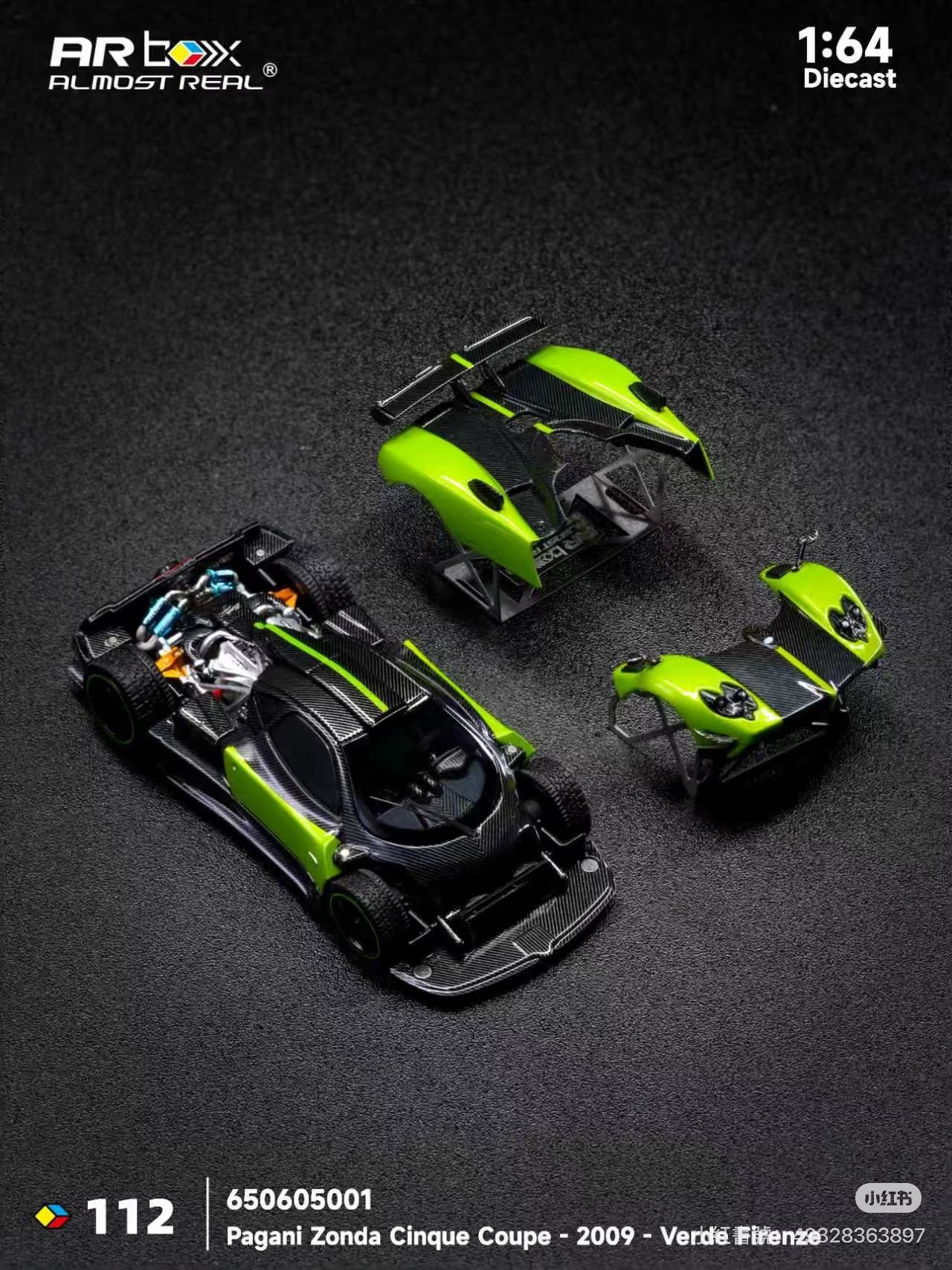 （預訂 Pre Order) AR Box (650605001) Almost Real Pagani Zonda Cinque Coupe - 2009 - Verde Firenz