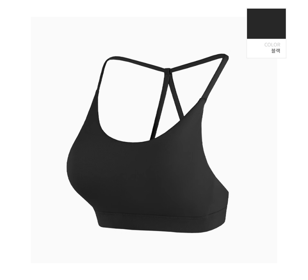 預購_D'Light Backless Bra Top by Lux wear