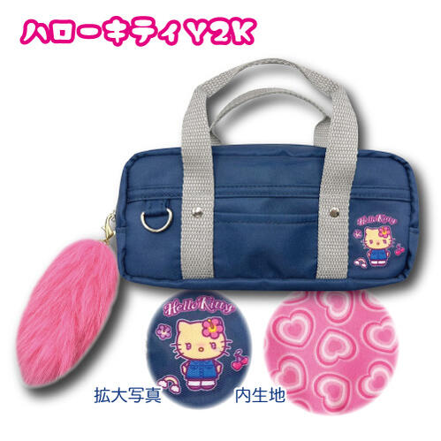 日本直送 Hello Kitty 牛仔布書包造型多功能收納包