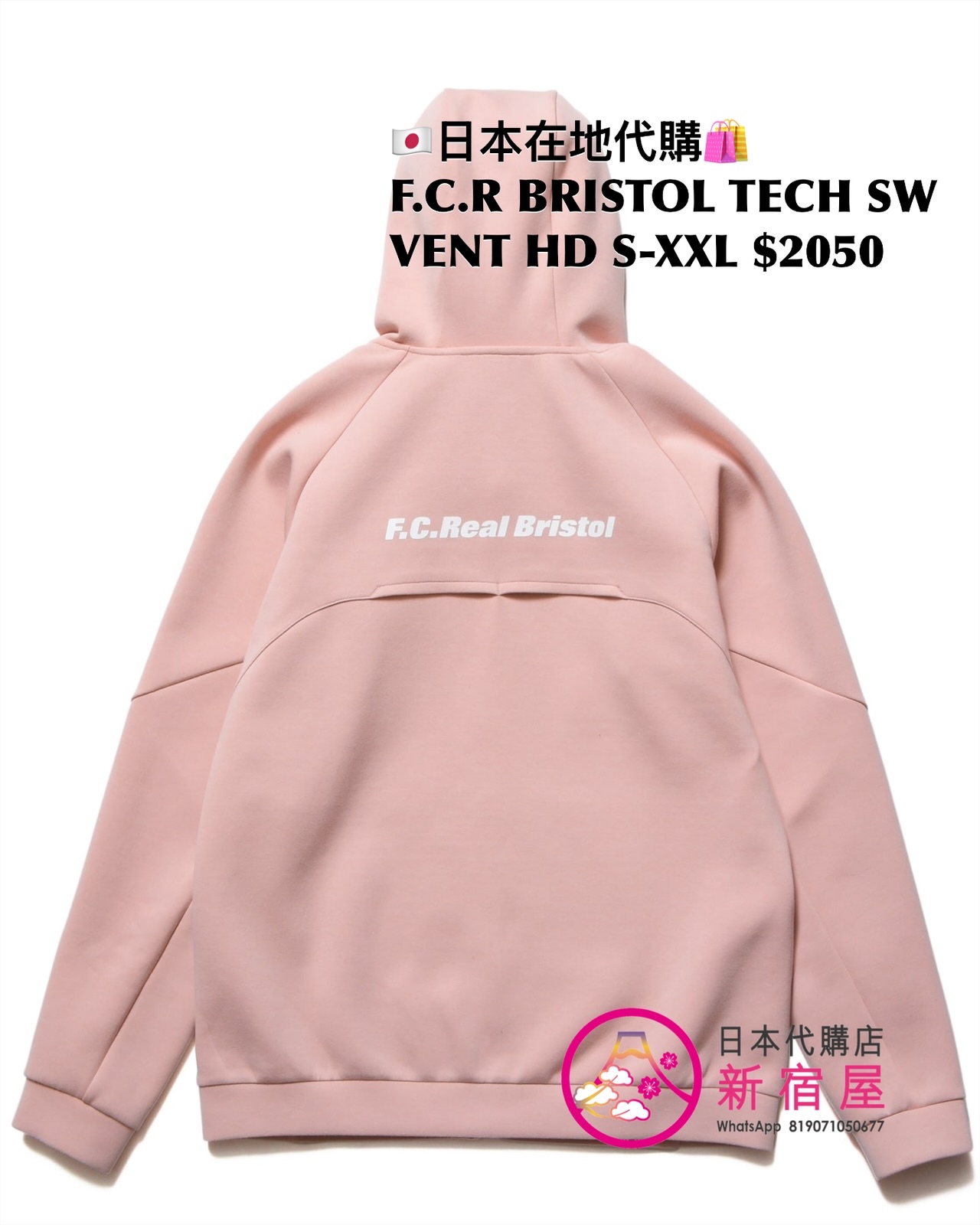 F.C.REAL BRISTOL TECH SWEAT VENTILATION HOODIE/ JACKET/ PULLOVER HOODIE/ CREWNECK TOP/ BLAZER/ JOGGER PANTS/ PANTS