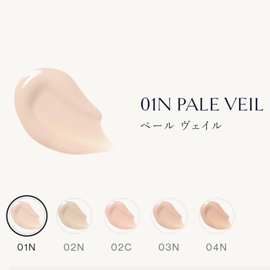【✨️日本🇯🇵 FAS The Plump Serum Foundation 豐盈精華粉底液✨️】【共5色 30ml】