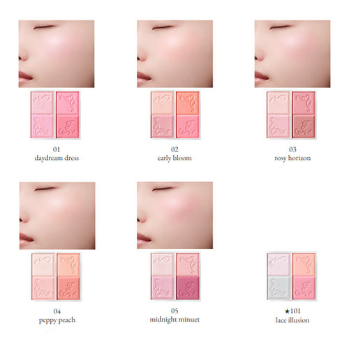 JILL STUART Couture Mix Blush Compact 四色腮紅盤 (多色選擇)