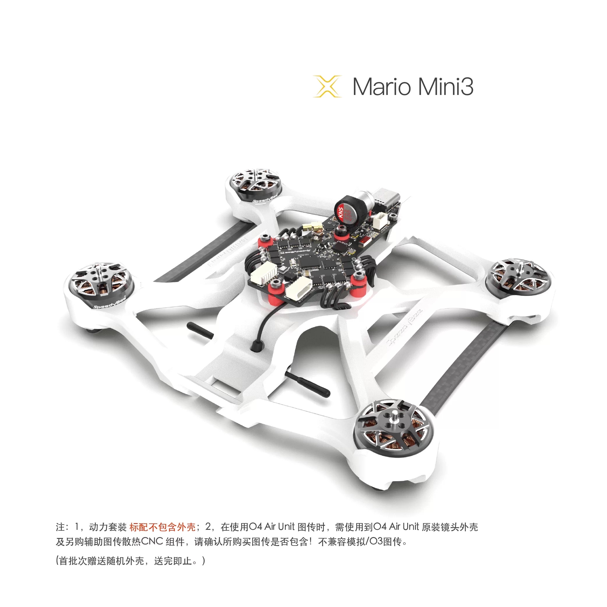 SPEEDYBEE MARIO MINI X 3/3.5Pro