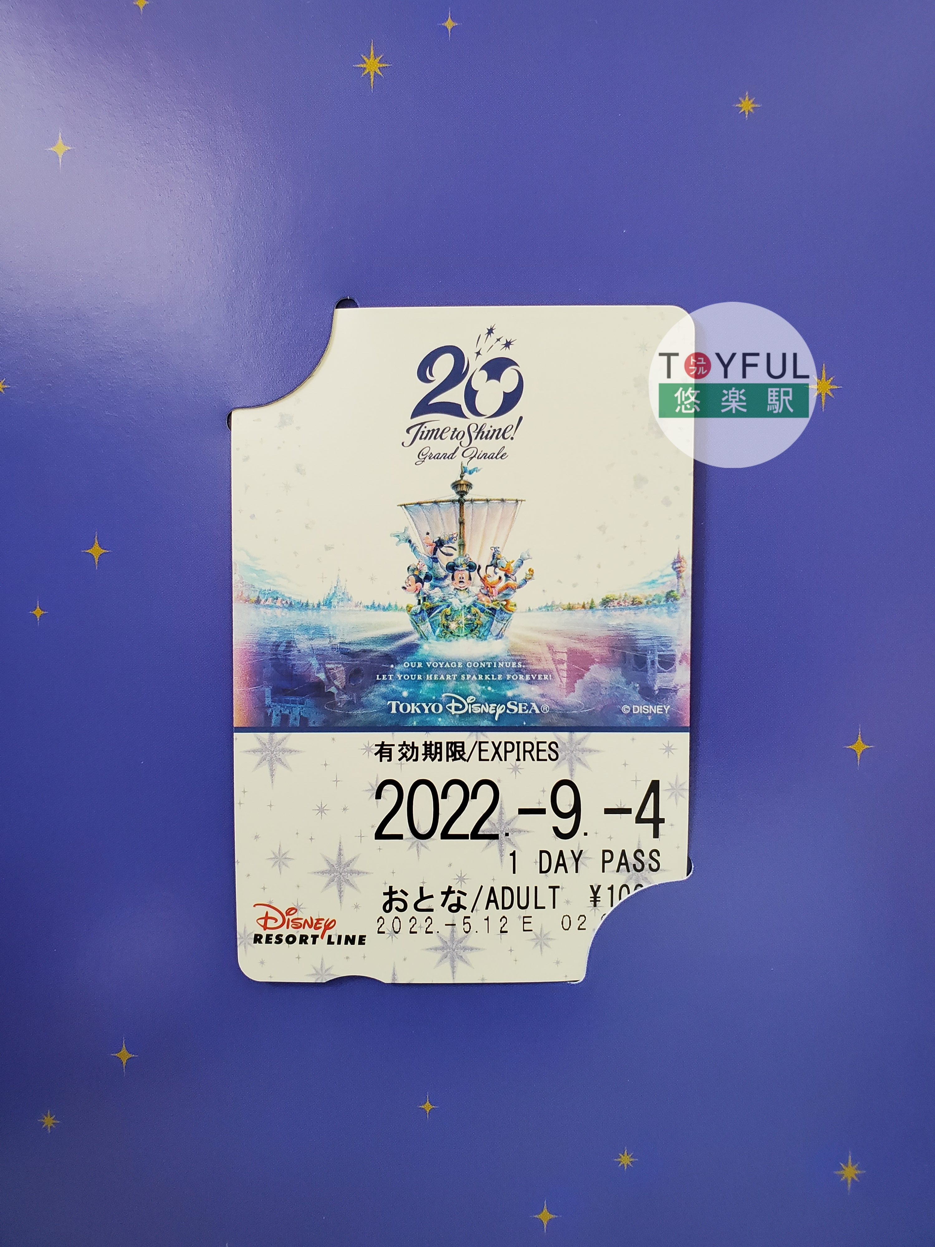 [現貨] [東京迪士尼] 東京迪士尼海洋｜20週年記念車票套裝 {TF220601}