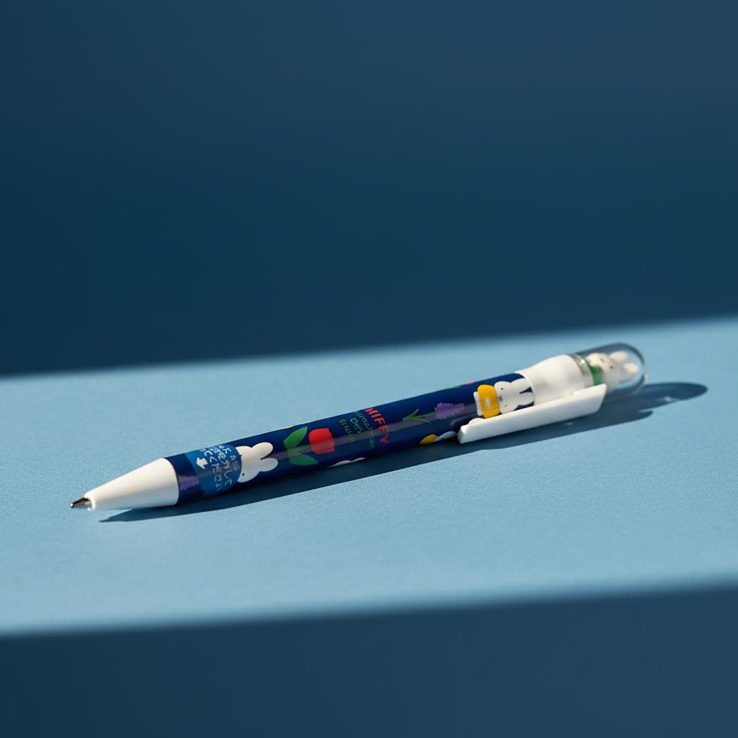 Miffy - 旋轉公仔鉛芯筆 (深藍色鬱金香款)