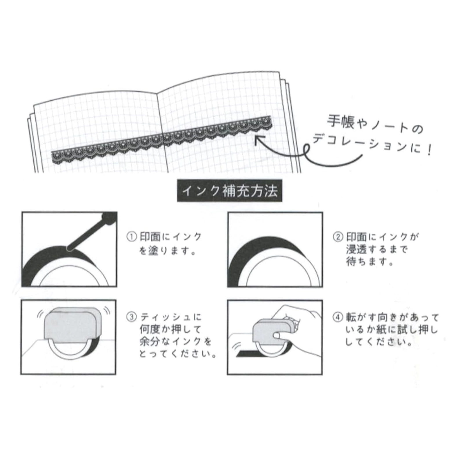 現貨｜CAT 貓貓 日版 CORO-RE PLUS 轆轆 印章 (230011)