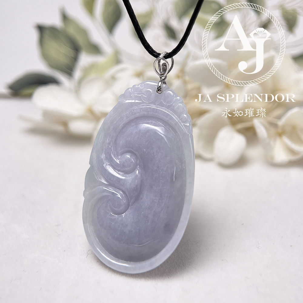 JNK-97 天然翡翠A玉 冰潤紫藍如意龍韻吉祥18K金吊墜