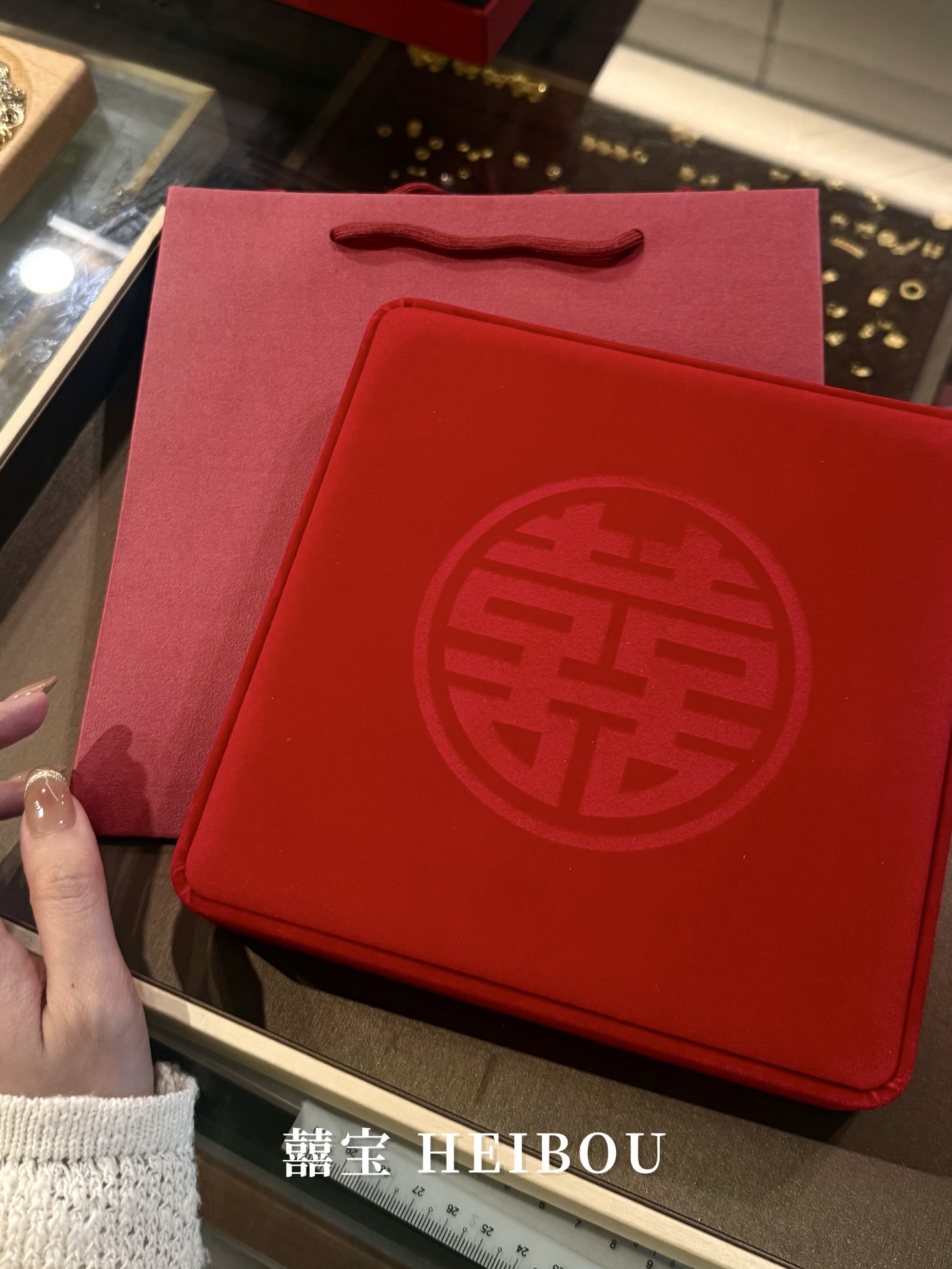 平安喜乐祥云锁-造型金钞