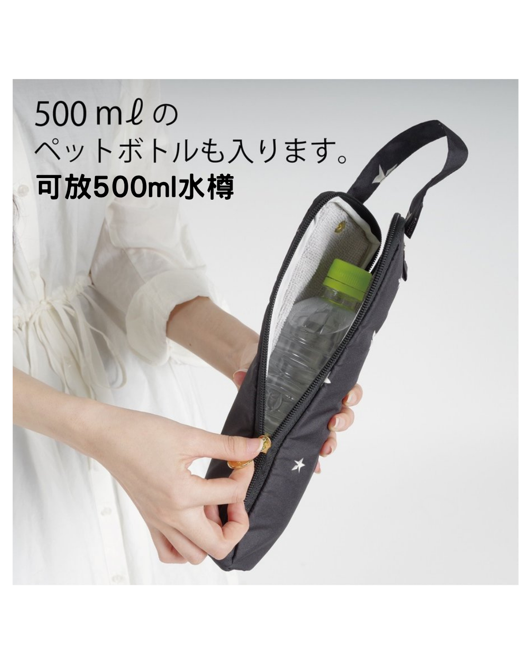日本代購【 2026新色 日本直送 nifty colors 吸水摺遮套 ・可掛袋外・三摺收納 | Absorbent Folding Umbrella Case ・Clip‑On ・Compact Tri‑Fold 】﻿﻿