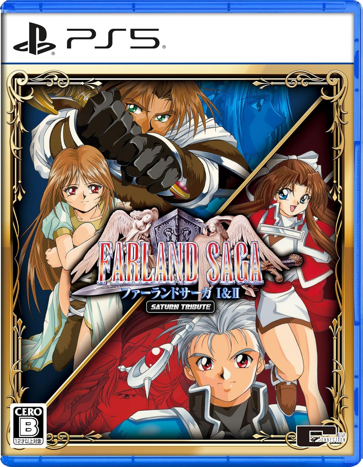 PS5 神奇傳說 I＆II Saturn 致敬精選輯 / Farland Saga I & II Saturn Tribute 日文  (日文封面) PS5-2889