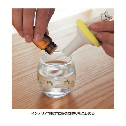[現貨] [日本直送] 鋼牙 Aroma Diffuser