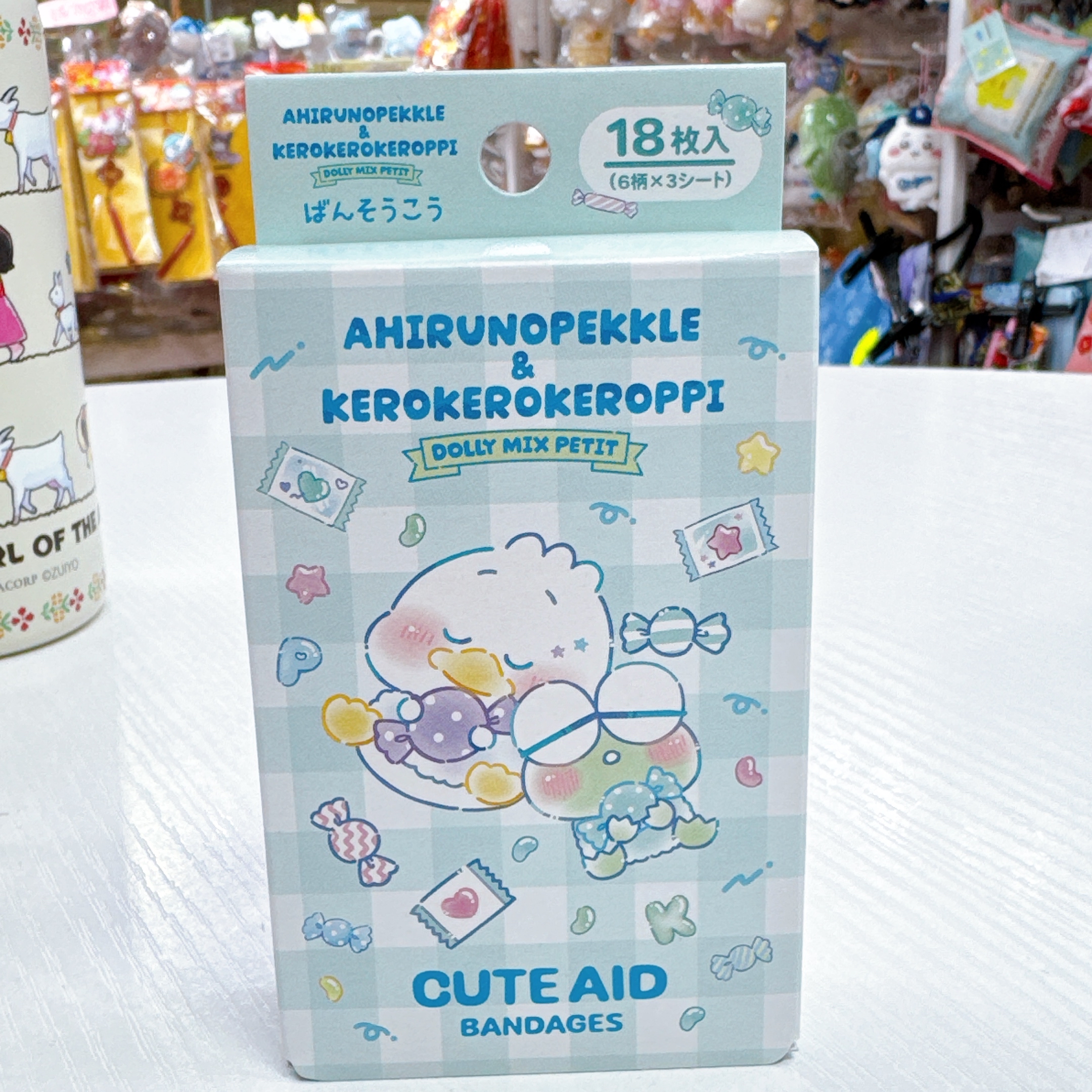 日本直送sanrio Ap鴨青蛙仔膠布