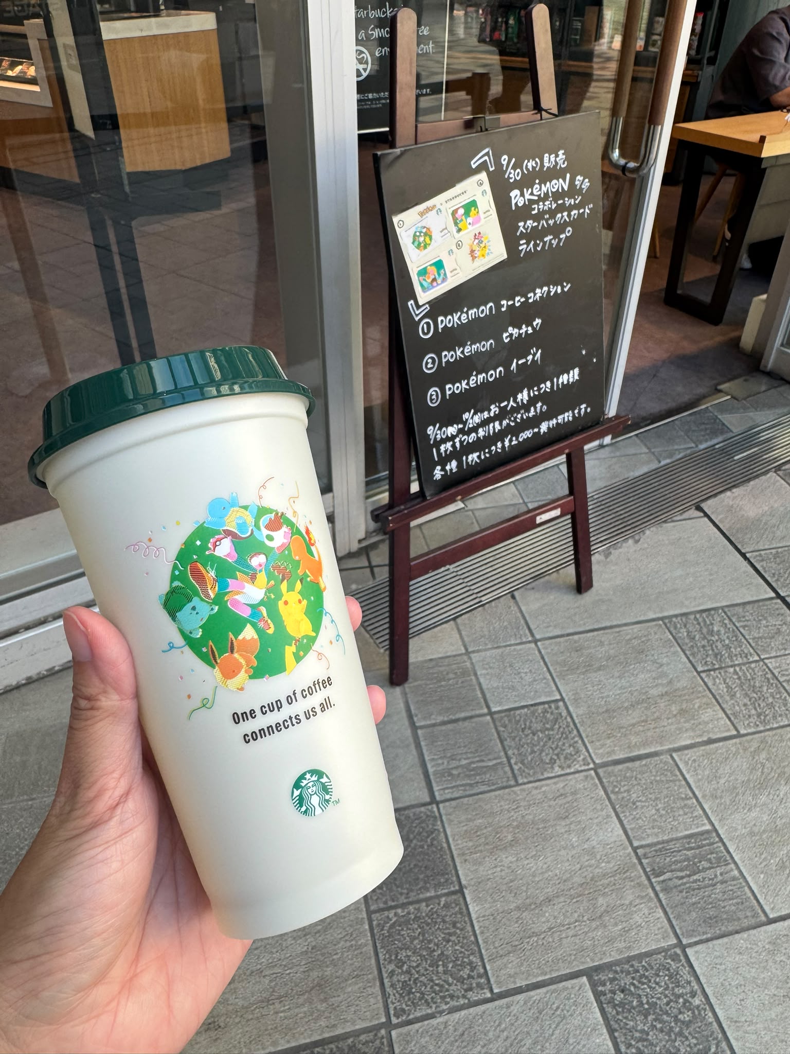 ✨連線商品需補運費✨日本 Starbucks x Pokémon 聯乘 環保隨行杯 (473ml)
