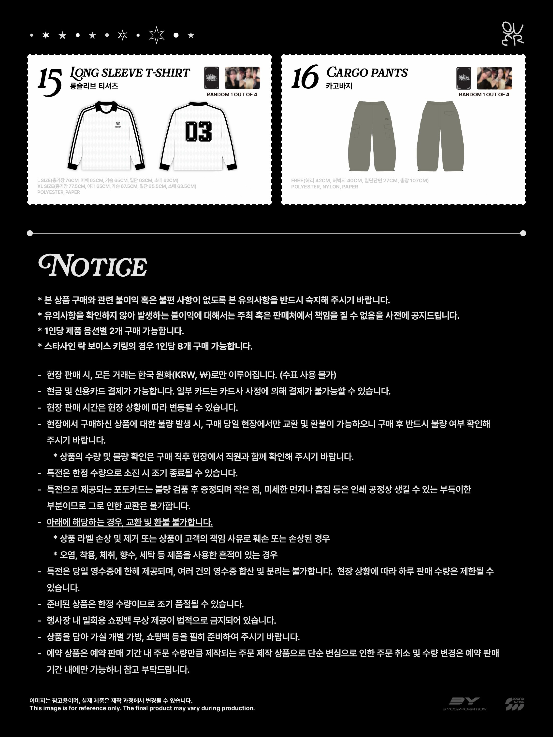 [QWER] QWER 3RD ANNIVERSARY POP-UP STORE THE STARSIGN