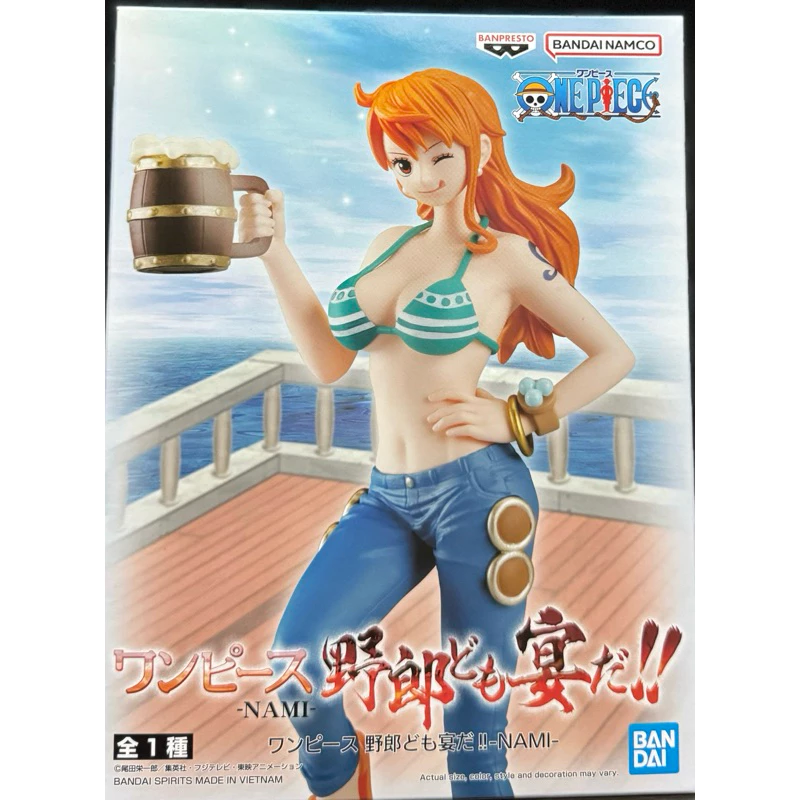 Banpresto, It's A Banquet!! Figure: One Piece, Nami 海賊王 我們來開派對吧! 娜美