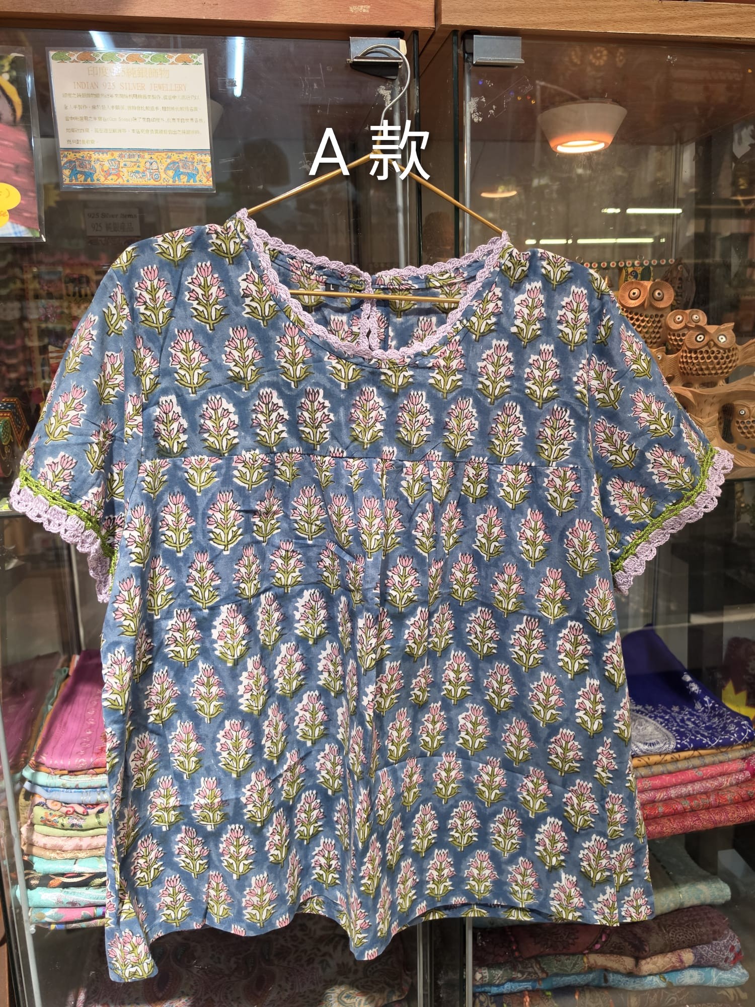 泰國純棉印花上衣
