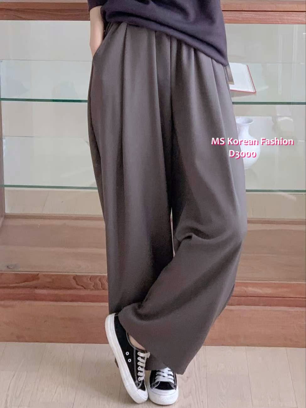 D3000 勁舒服闊褲