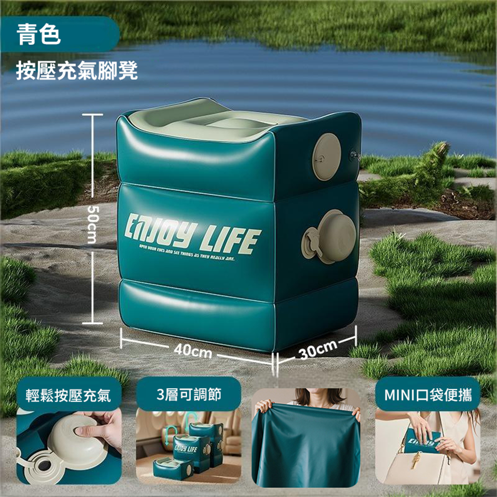 充氣腳墊 腳凳 長途飛機放腳墊 火車 高鐵 汽車足墊 充氣腳墊足踏 白色 [平行進口] HK2769