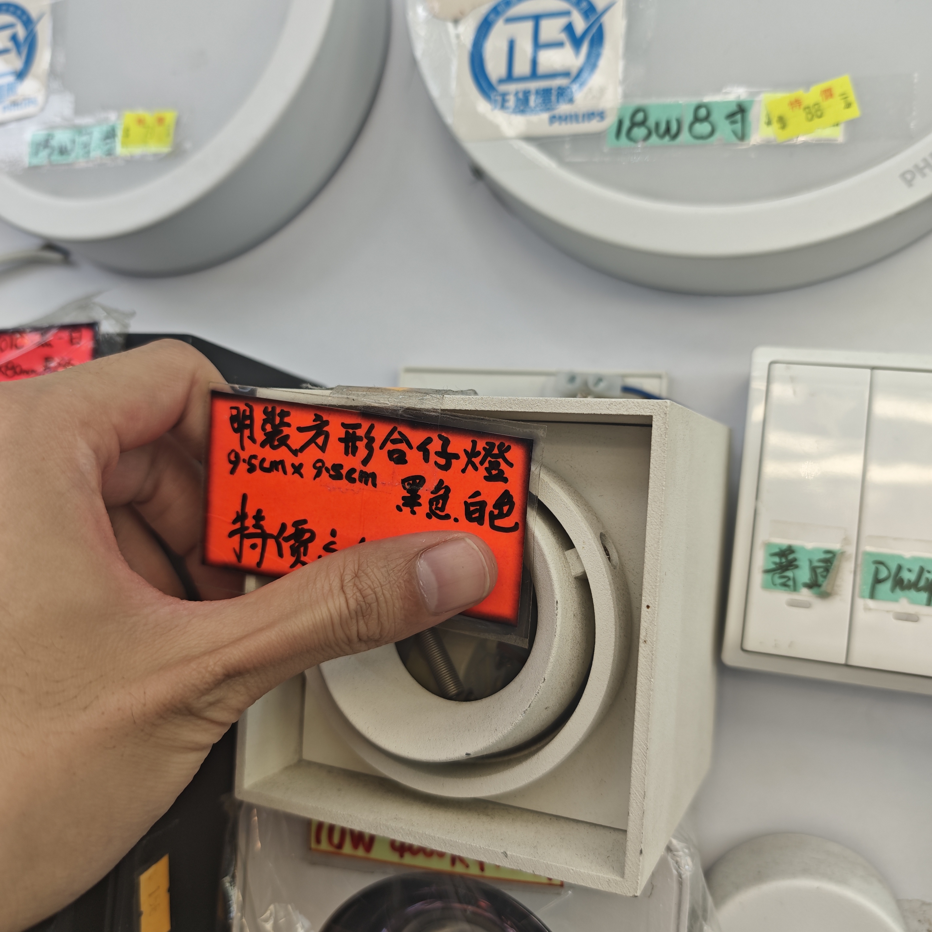 方形盒仔燈 白色靜謐系列 雙頭盒仔燈燈殼 單燈燈盒可換GU10燈膽  固定照射角度