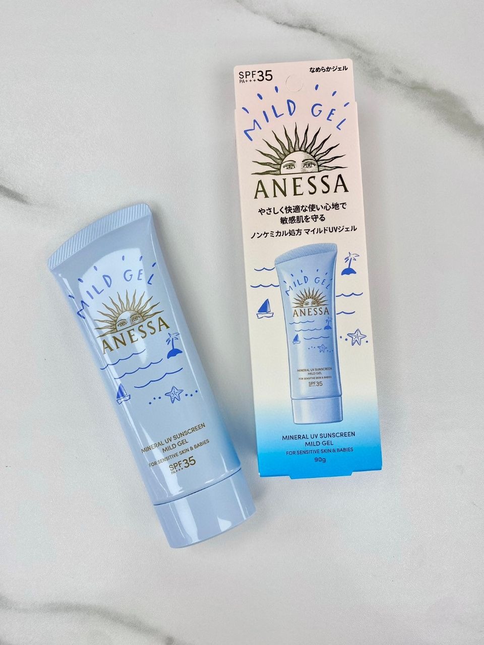 新版 🩵 Shiseido Anessa Mineral UV Sunscreen Mild Gel SPF 35 PA+++ 資生堂安耐曬藍管兒童防曬 90g