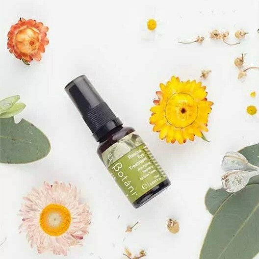 Botani 拯救眼部精華