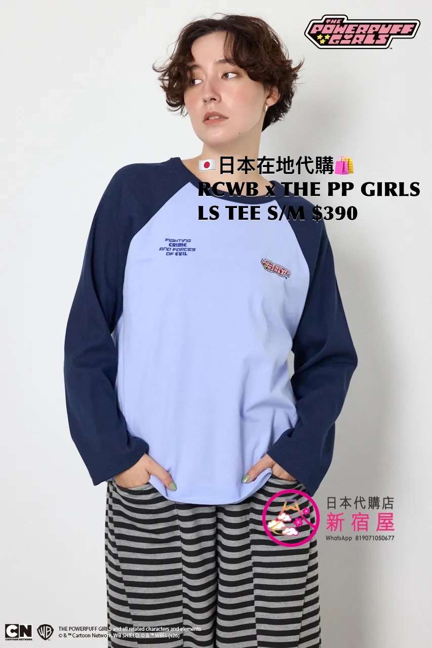 RODEO CROWNS WIDE BOWL x THE POWERPUFF GIRLS RAGLAN LS TEE 