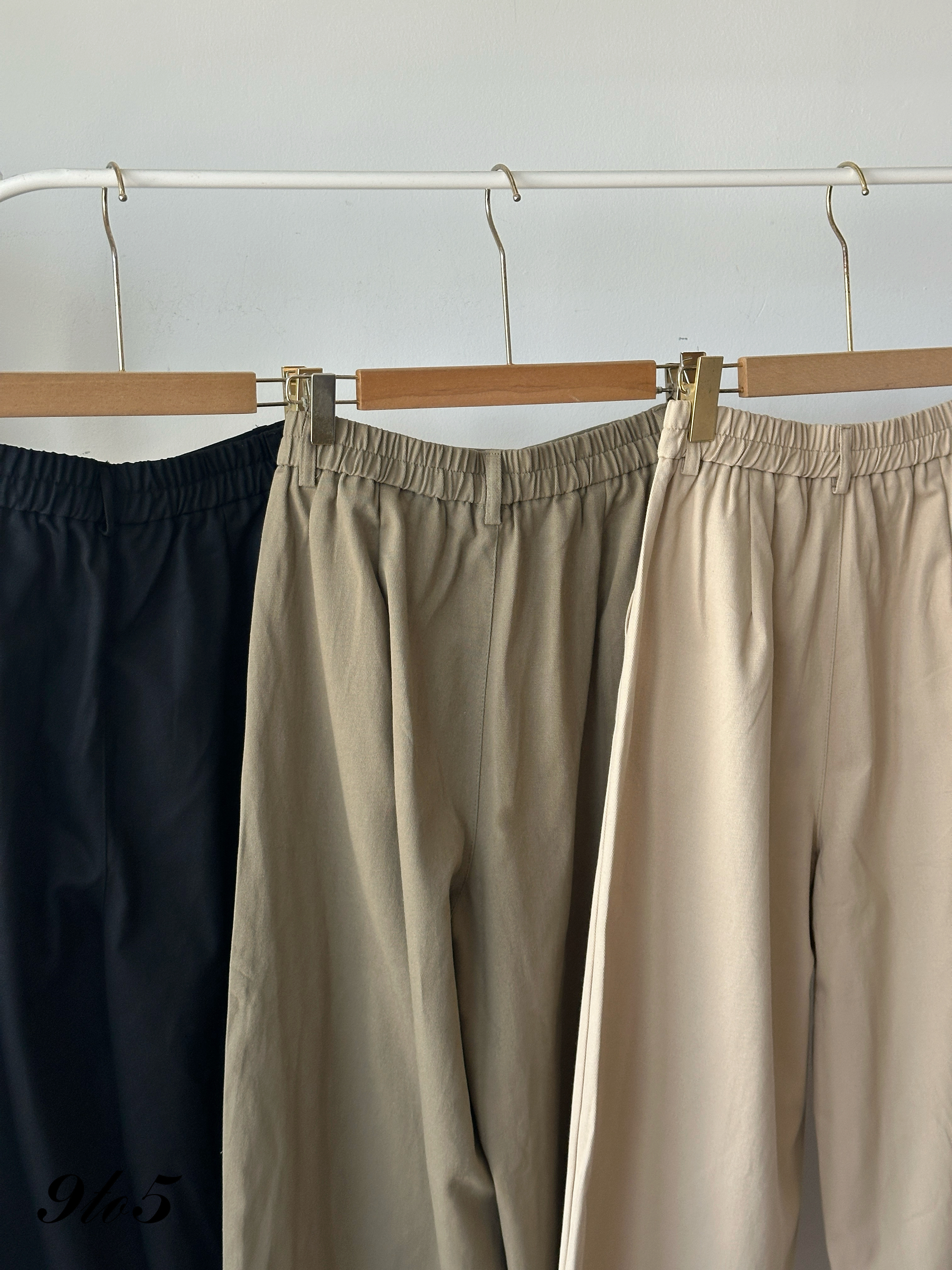 S1941 Wide Leg Long Pants - 3 Colors 
