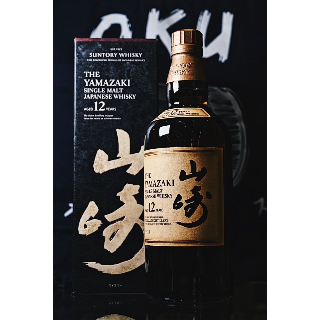 Yamazaki 12years old Single Malt Whisky 山崎12年單一麥芽威士忌