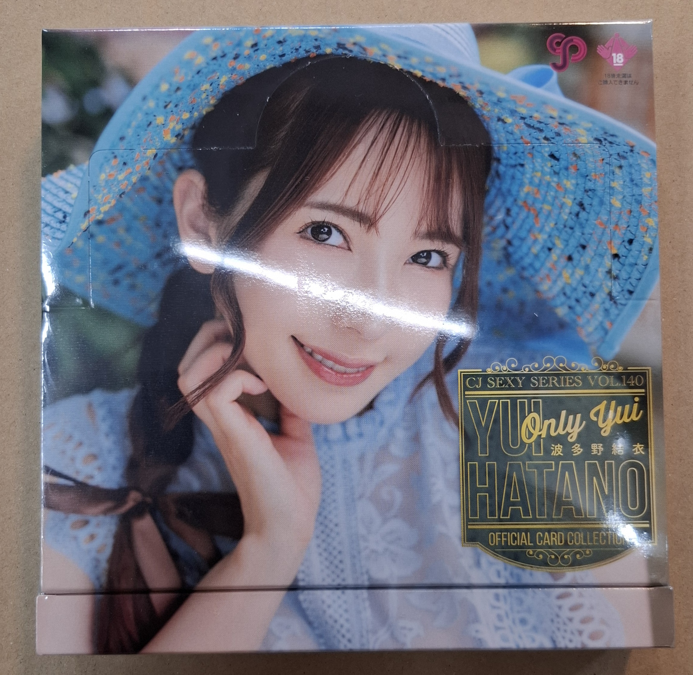 CJ SEXY CARD SERIES 補充包 [Vol.140] "波多野結衣 ～Only YUI～"
