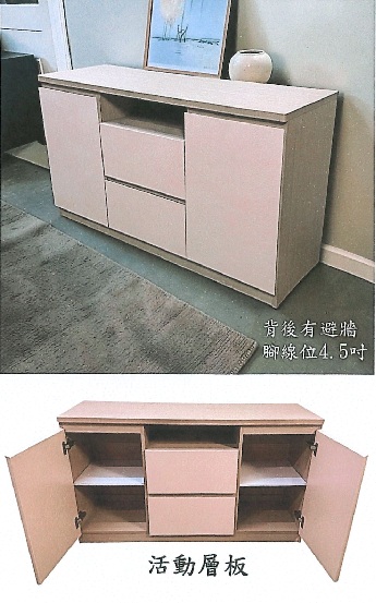 HDTV48/TV櫃