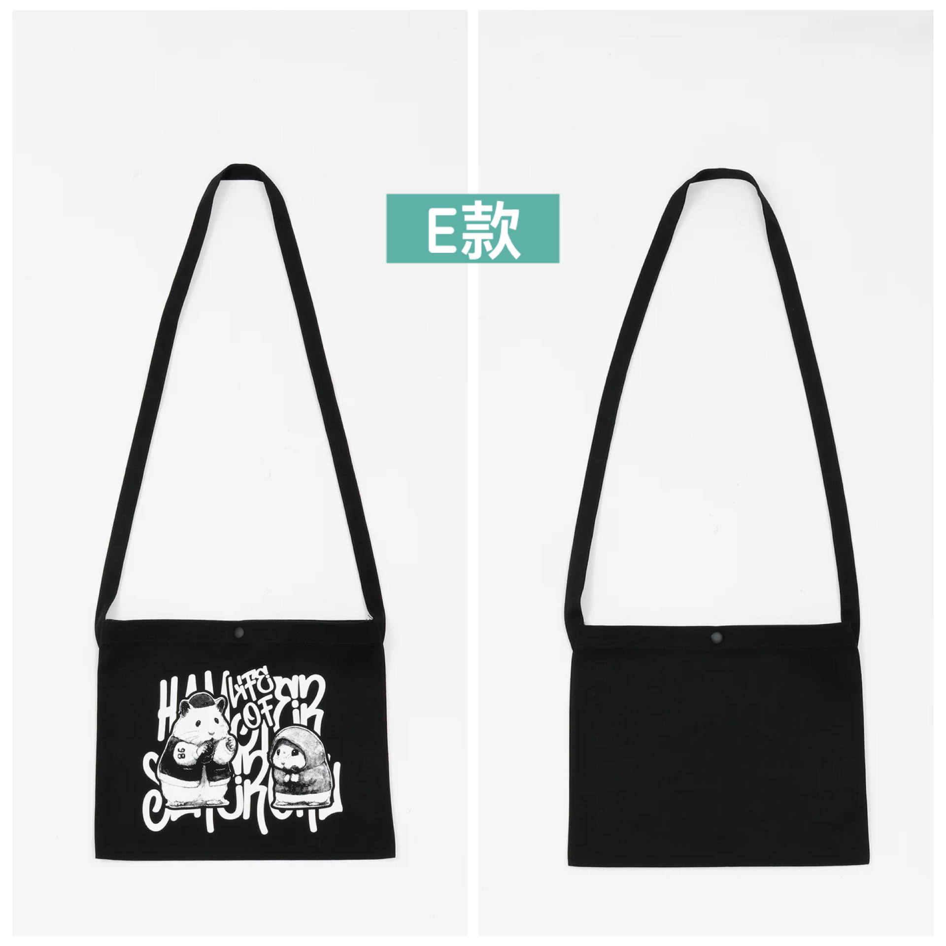 日本預訂📍助六之日常得意圖案斜咩袋/布袋