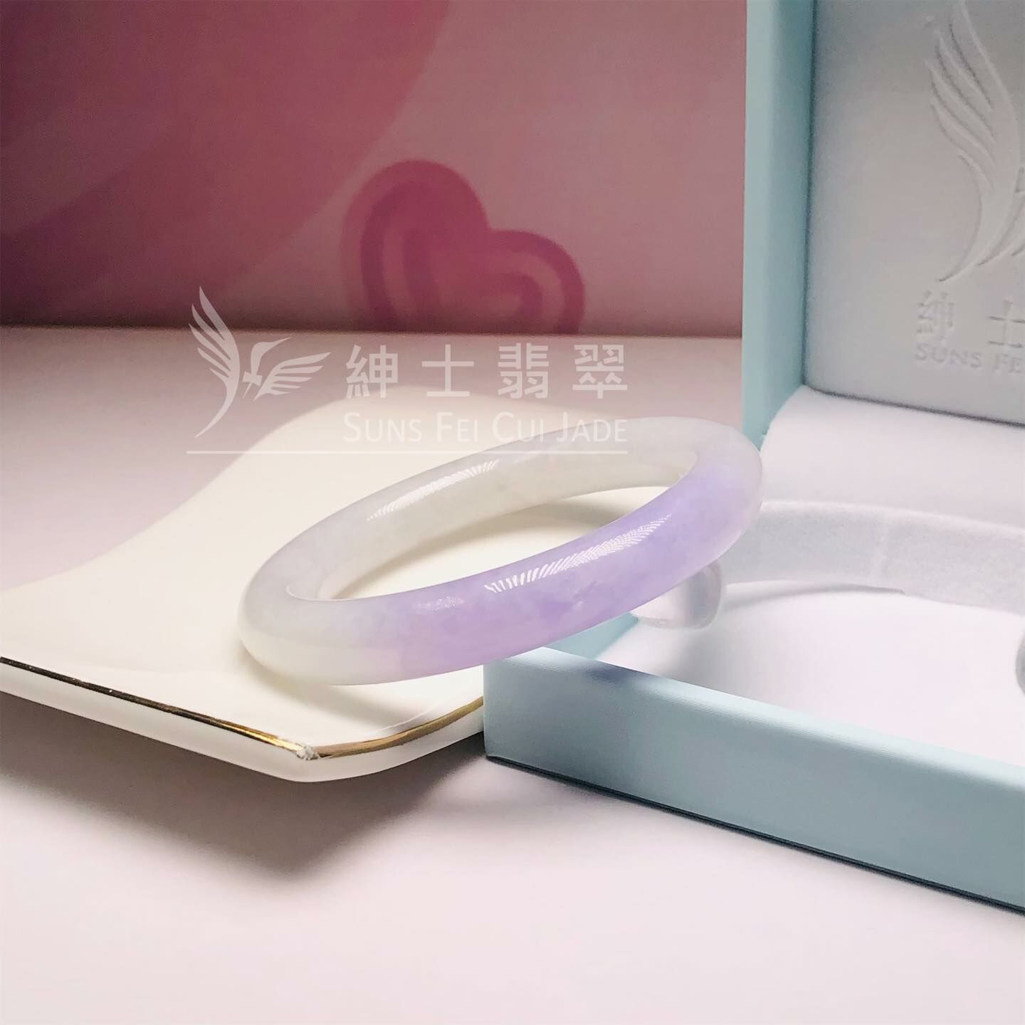 冰藍紫圓鐲54.6mm