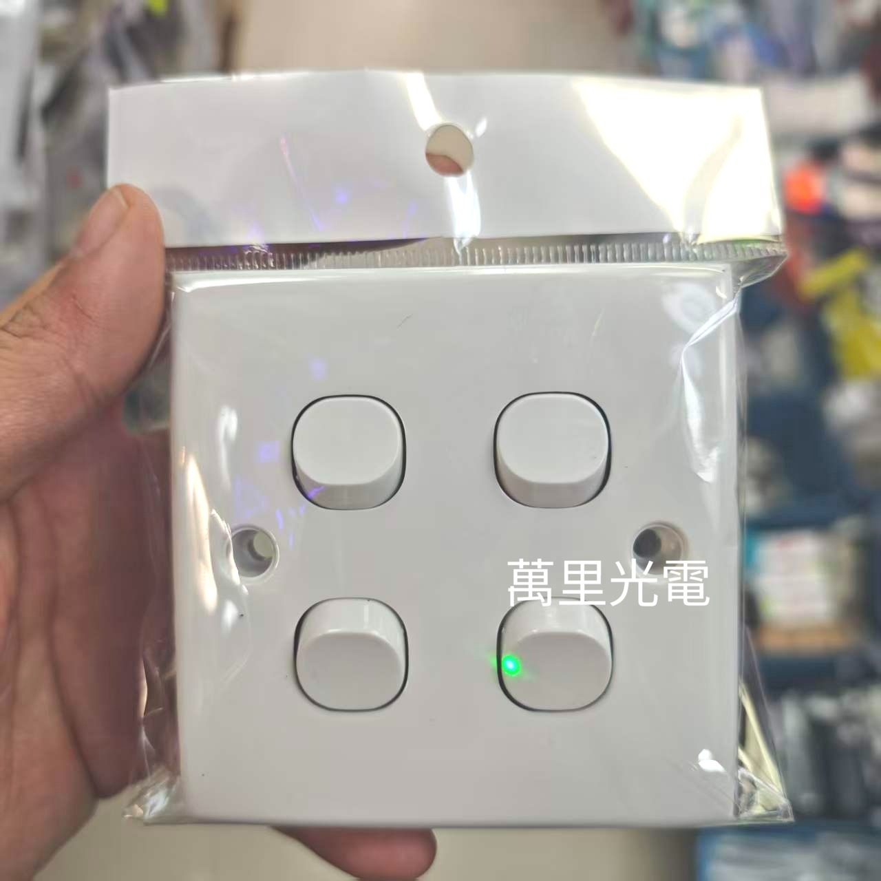 俊朗JUNON面板 4位開關 四位開關 白色