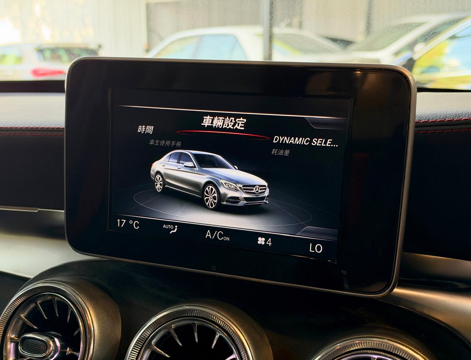 Mercedes-Benz C43 AMG (W205) 2016