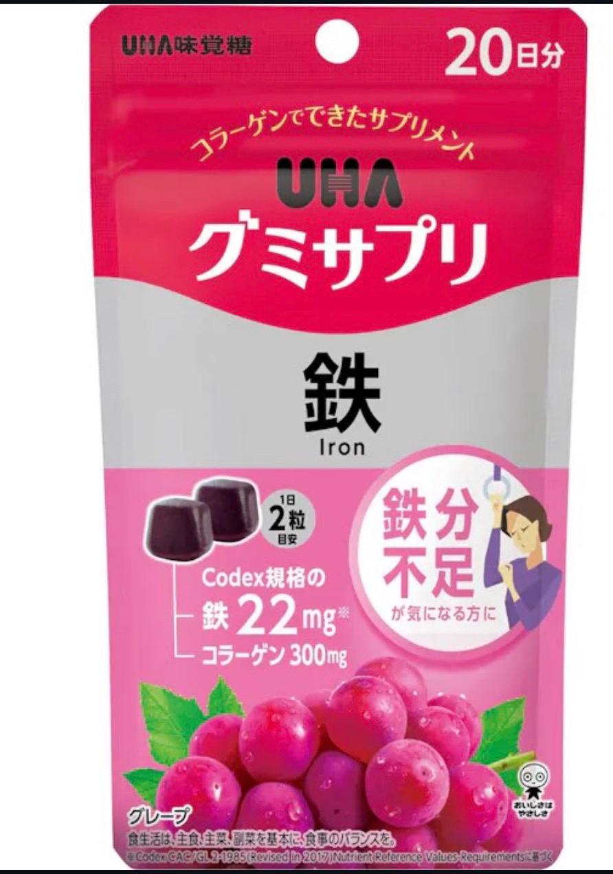 UHA味覺糖 頂級鐵質+膠原蛋白營養軟糖