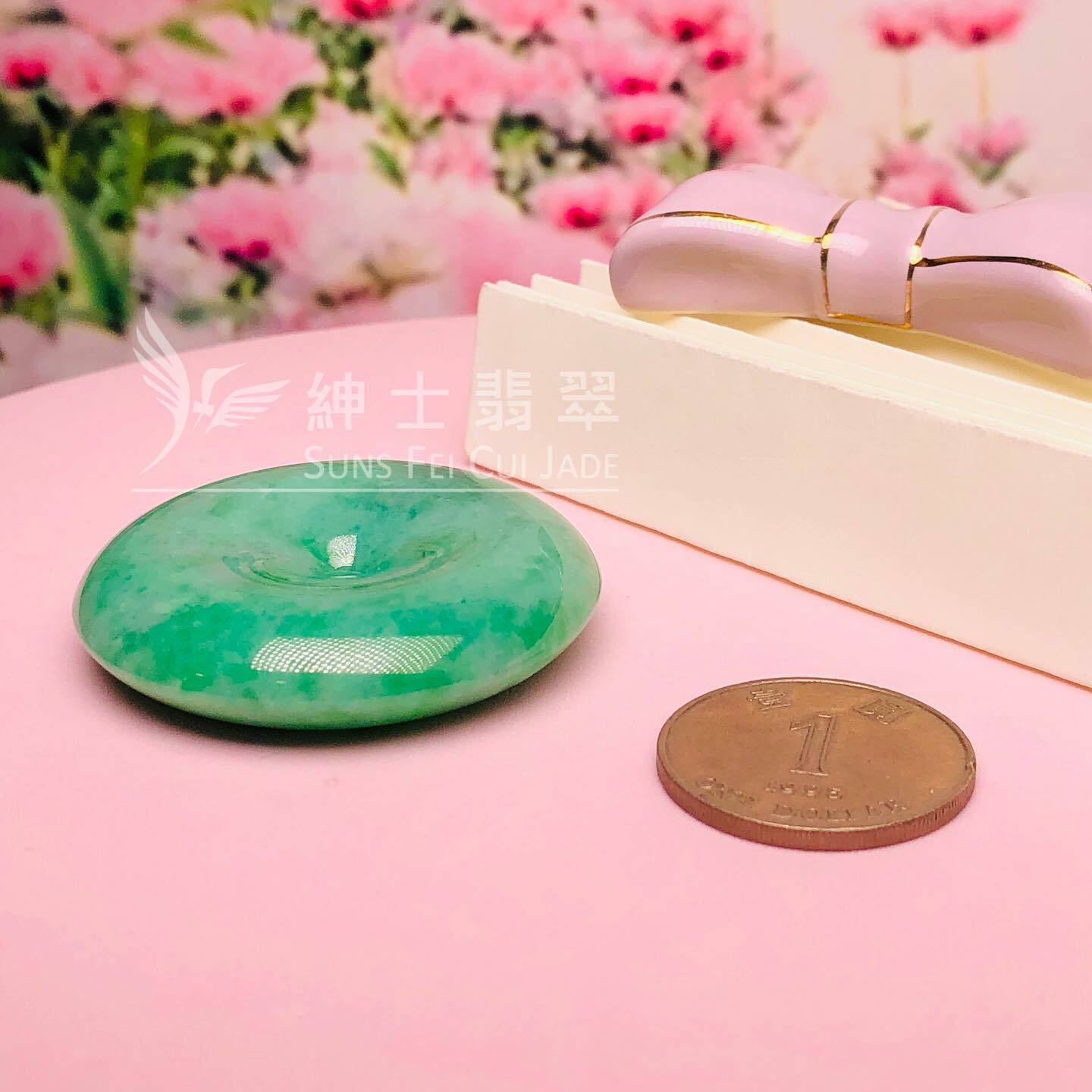 翡翠甜色大平安扣