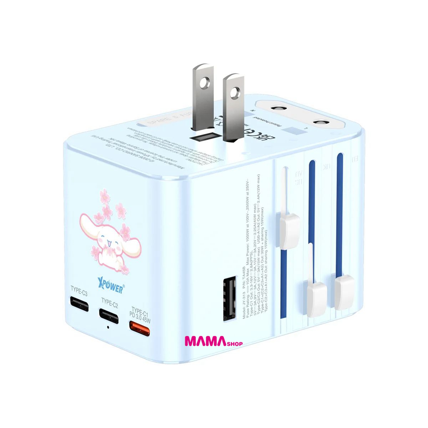 Sanrio 玉桂狗 TA45B 45W 6輸出 PD3.0/PPS旅行充電器